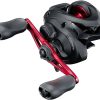 Shimano Caius 151 HGB Angeln