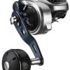 Shimano Tranx HGa Jigging Reel Black,Silver 301 Angeln