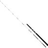 Spro Sb Nano Mega Jigging Rod Weiß,Schwarz 2.10 m / 450 g Angeln