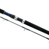 Shimano Ocea Plugger Flex Limited Spinning Rod Schwarz 2.52 m / 110 g Angeln