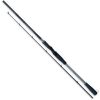 Shimano Yasei Aspius Spinning Rod Silber 2.70 m / 10-35 g Angeln