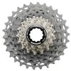 Shimano Dura Ace CS-R9200 (11-34) Fahrradteile