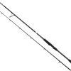 Savage Gear Sg2 Power Game Spinning Rod Grau 2.43 m / 70-150 g Angeln