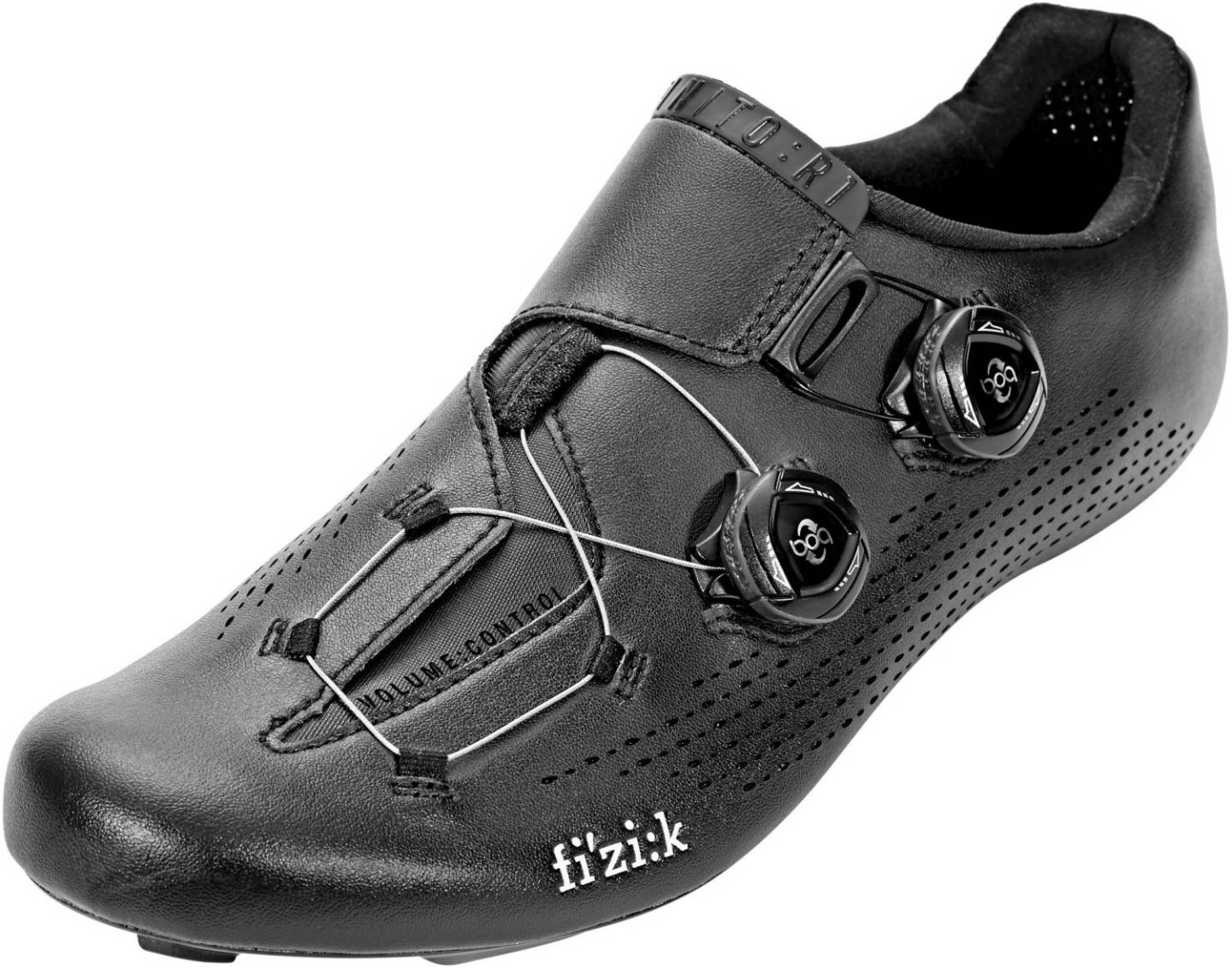 Fizik Infinito R1Black Fahrradbekleidung