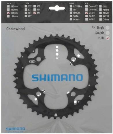 Shimano Deore FC-M533 Kettenblatt Fahrradteile