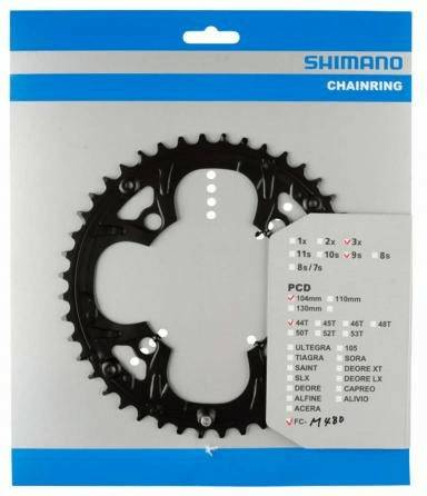 Fahrradteile Shimano Deore FC-M480 Kettenblatt