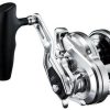 Angeln Shimano Ocea Jigger Trolling Reel Silver 2001HG