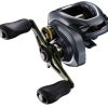 Angeln Shimano Curado DC Baitcasting Reel Silver Ratio: 8.5:1