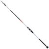 Angeln Shimano Vengeance Ax H Tele Bottom Shipping Rod Silber 2.70 m / 150 g