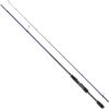 Savage Gear Sgs6 Jerkbait Spinning Rod Silber 2.21 m / 10-35 g Angeln