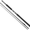 Shimano Beastmaster Cx Innerguide 2 Sections Bottom Shipping Rod Schwarz 2.40 m / 100 g Angeln