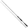 Angeln Spro Specter Finesse Spinning Rod Schwarz 2.28 m / 5-14 g