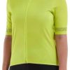 Altura Icon 2022 Short Sleeve Jersey (Yellow) Women Fahrradbekleidung