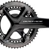 Fahrradteile Shimano Dura-Ace FC-R9100-P