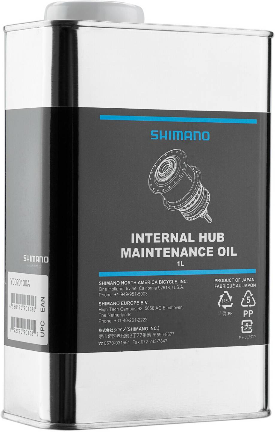 Shimano Internal Hub Maintenance Oil 1l Fahrradzubehör