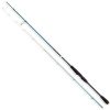 Savage Gear Sgs2 Ultra Light Game Spinning Rod Blau 2.13 m / 0.5-9 g Angeln