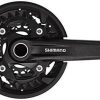 Fahrradteile Shimano FC-MT500